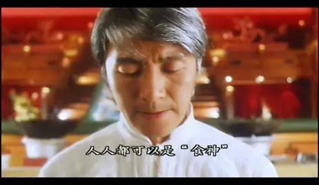 有种情怀叫周星驰电影