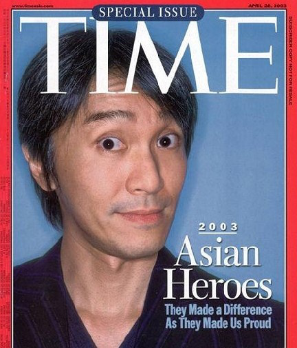 寓庄于谐的喜剧之王—周星驰