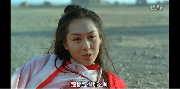 大话西游中朱茵看周星驰的那种感觉