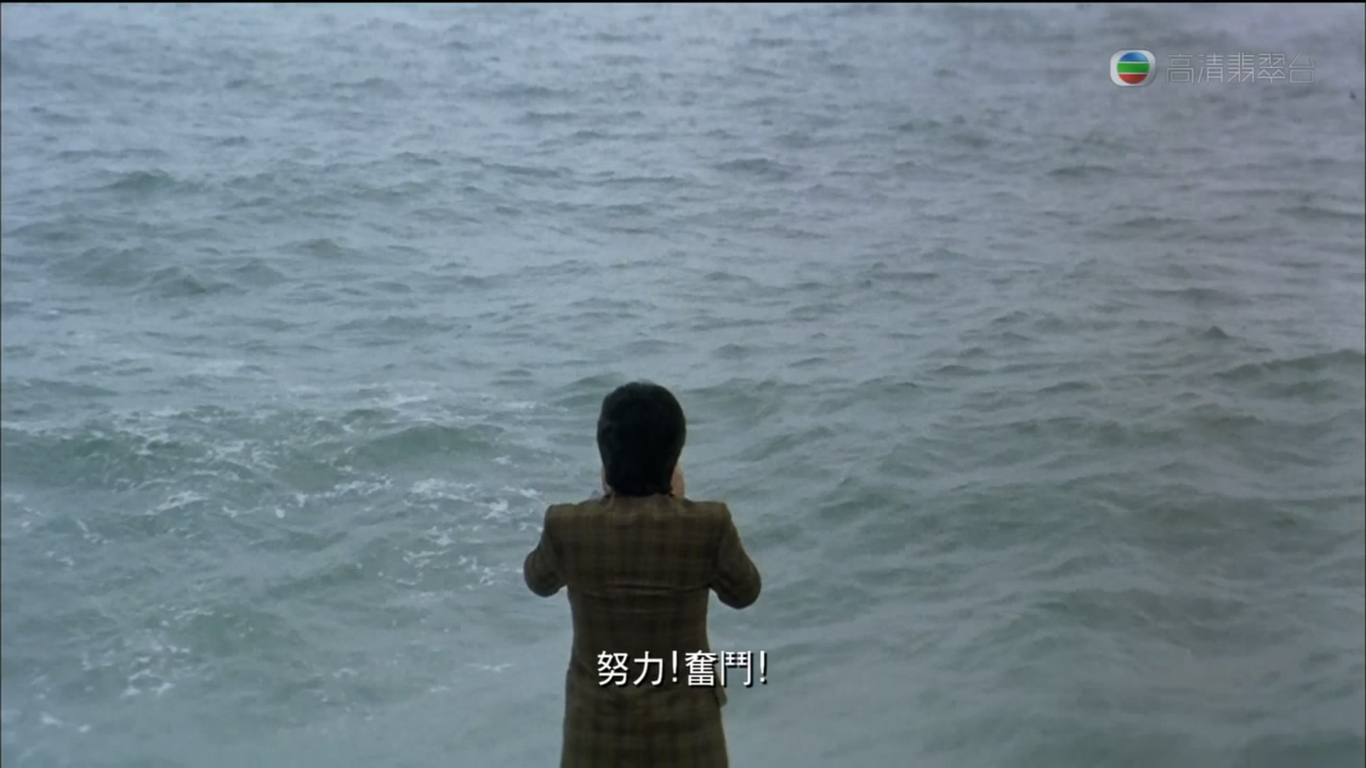 圣诞节星爷教你学把妹