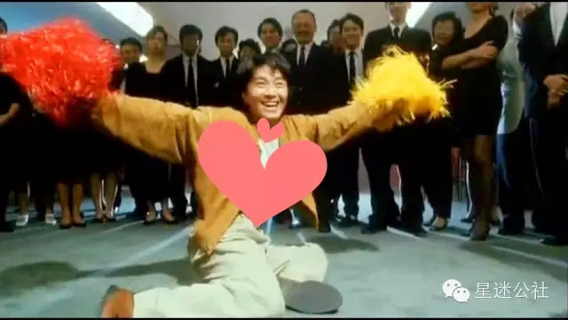 星迷十妹访谈之美人鱼大爆料！