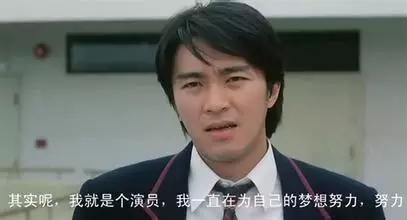 有种情怀叫周星驰电影