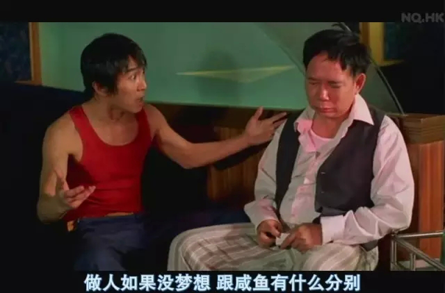 有种情怀叫周星驰电影