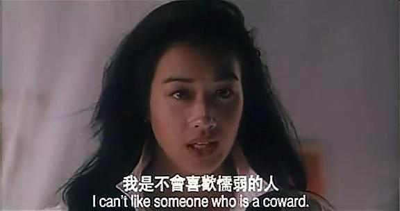 周星驰 | 你是一个好人，只是毫无用处