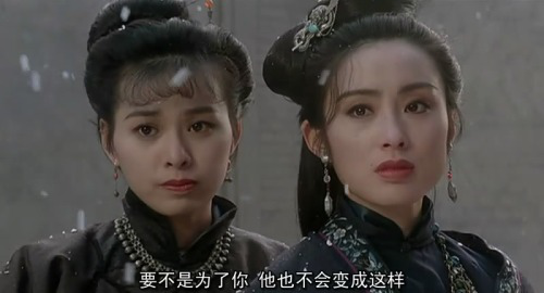 周星驰 | 你是一个好人，只是毫无用处