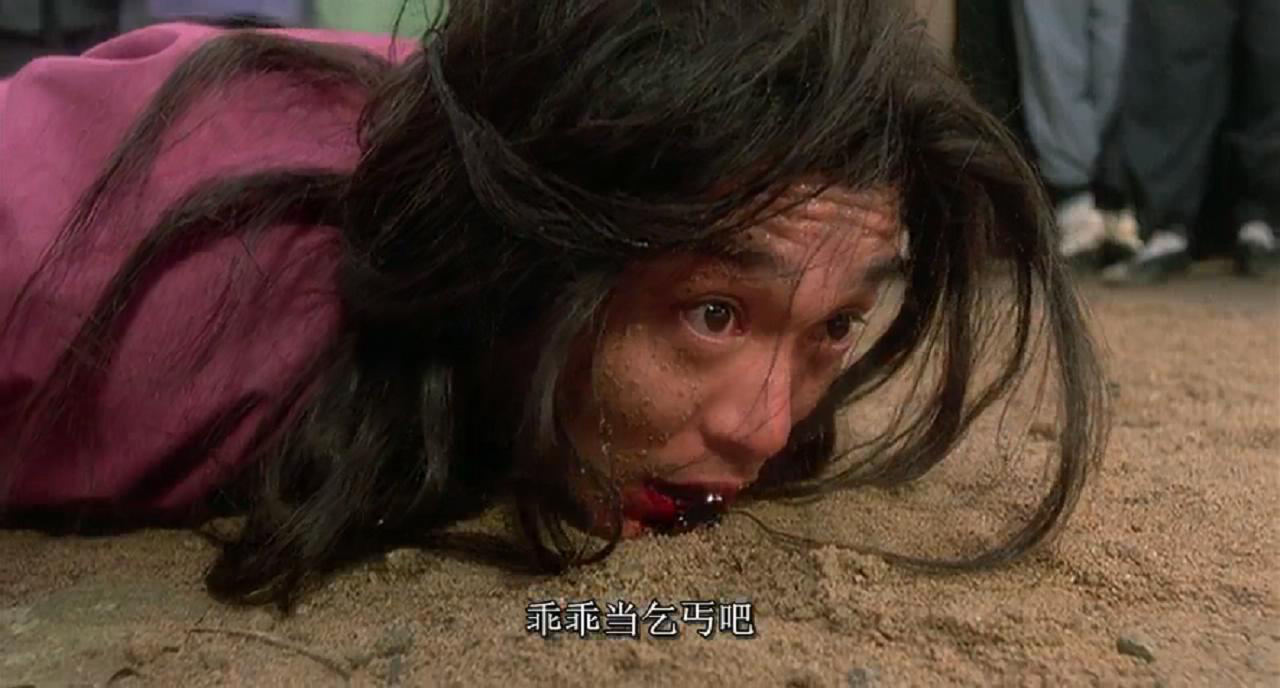 周星驰 | 你是一个好人，只是毫无用处