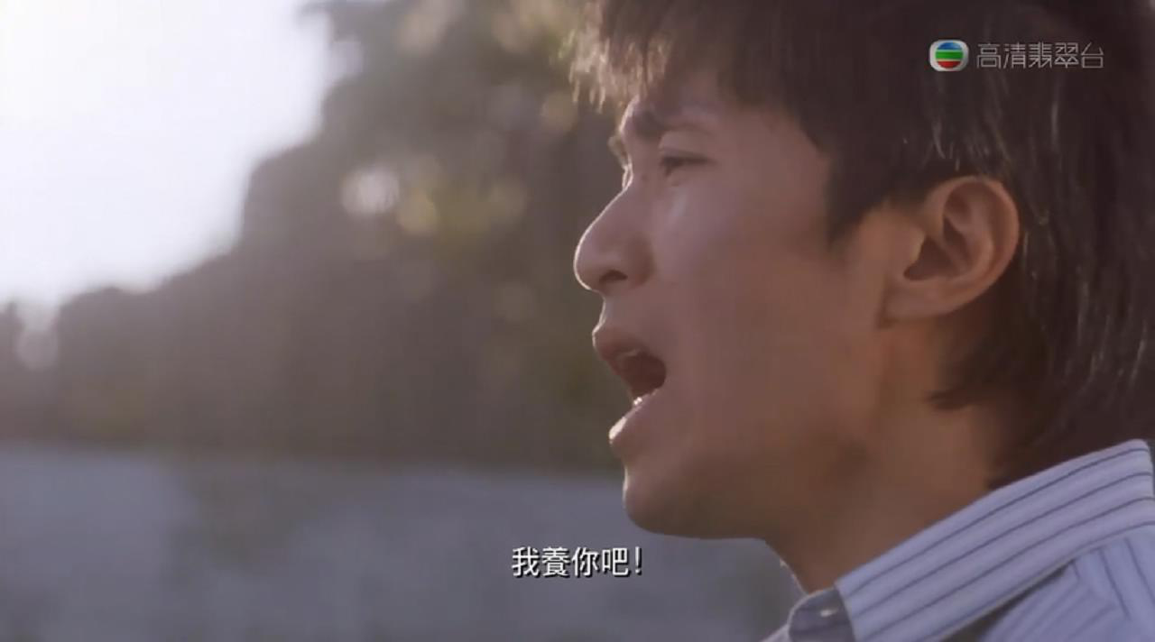 周星驰 | 你是一个好人，只是毫无用处