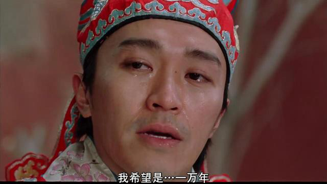 周星驰：电影中的内心独白