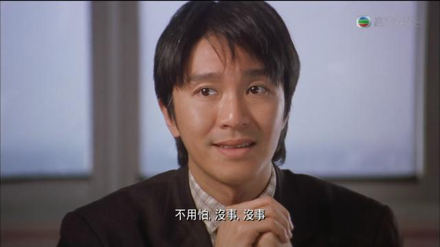 周星驰：电影中的内心独白
