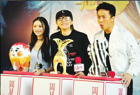 周星驰：我对我所有的作品都不满意