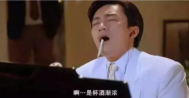 周星驰：无法超越的十大经典角色形象