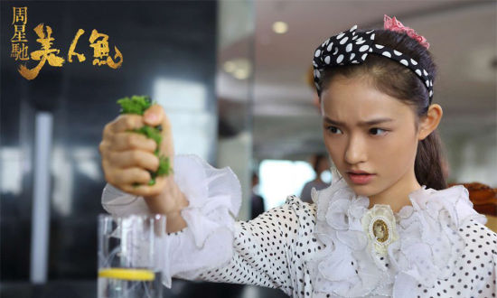 周星驰电影《美人鱼》凭什么成为票房之王