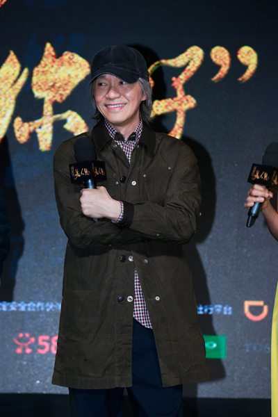 周星驰电影《美人鱼》最强解码：灰暗世界的乌托邦！