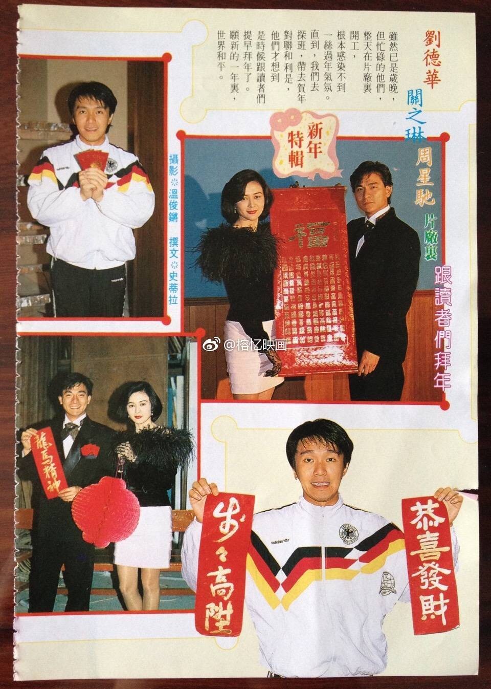 整蛊专家